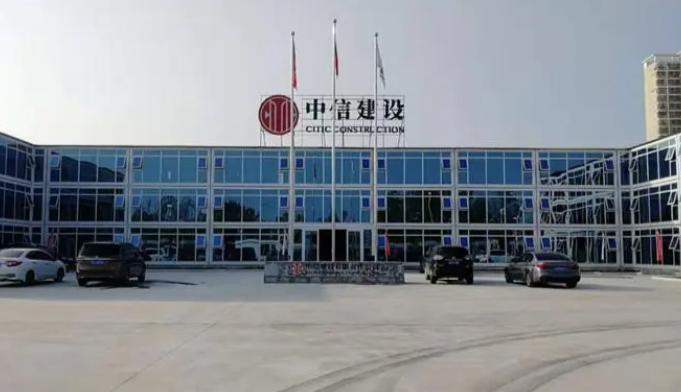 安融評級成功中標中信建設，繼中國石化、中國華能和中國人壽之後