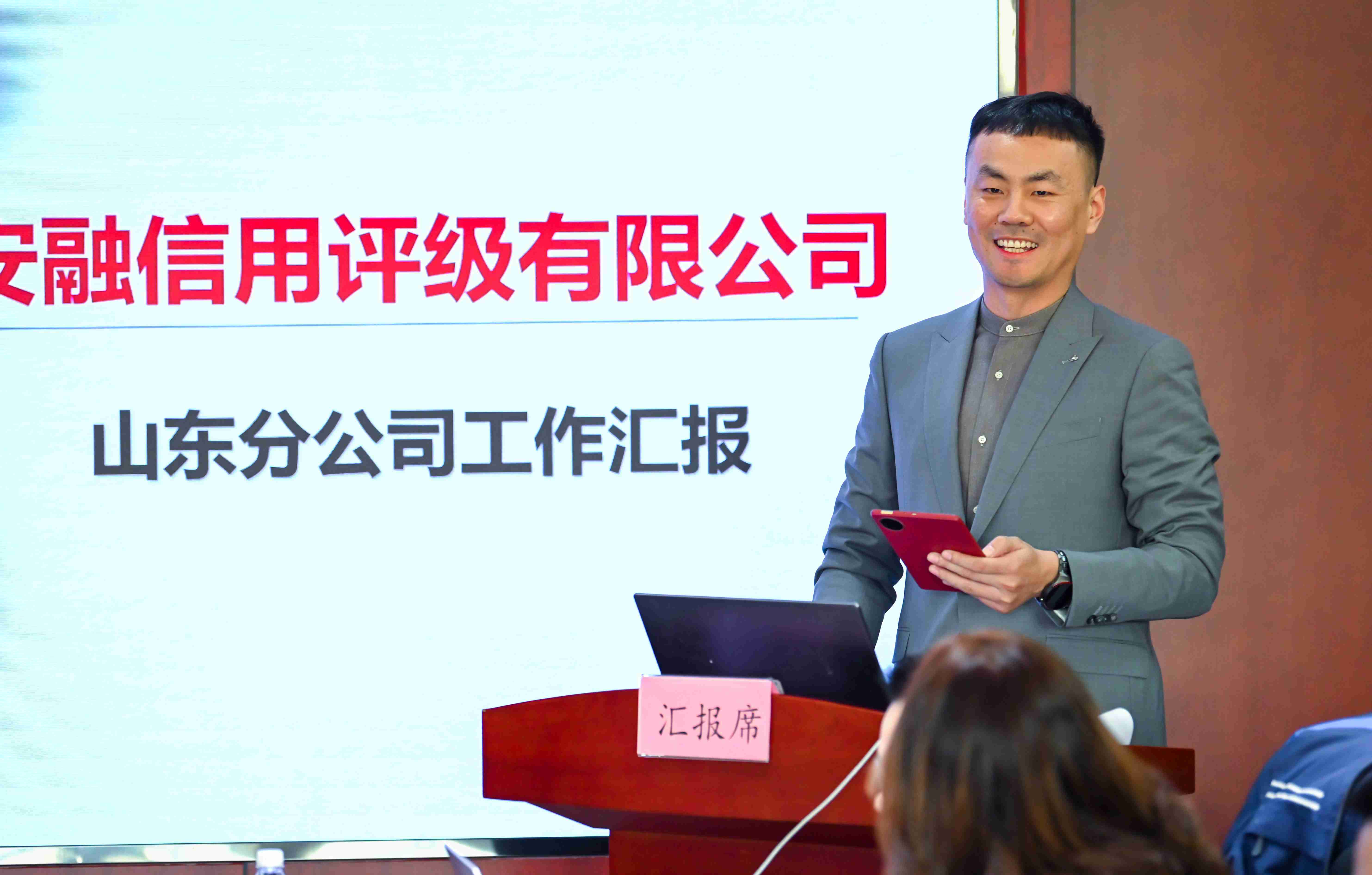 2孙建勋_副本.jpg 2孙建勋_副本.jpg