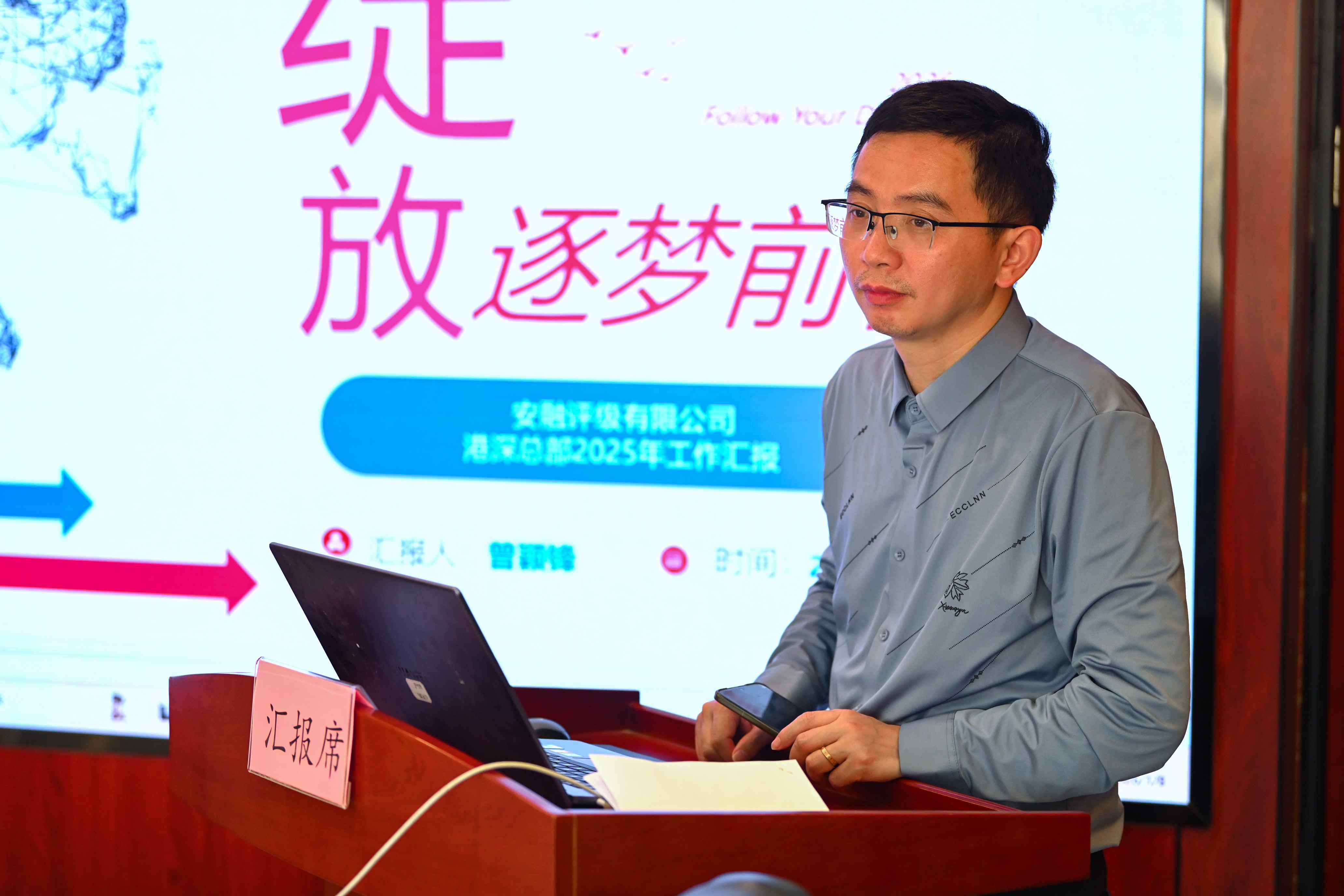 9唐斌阳_副本.jpg 9唐斌阳_副本.jpg