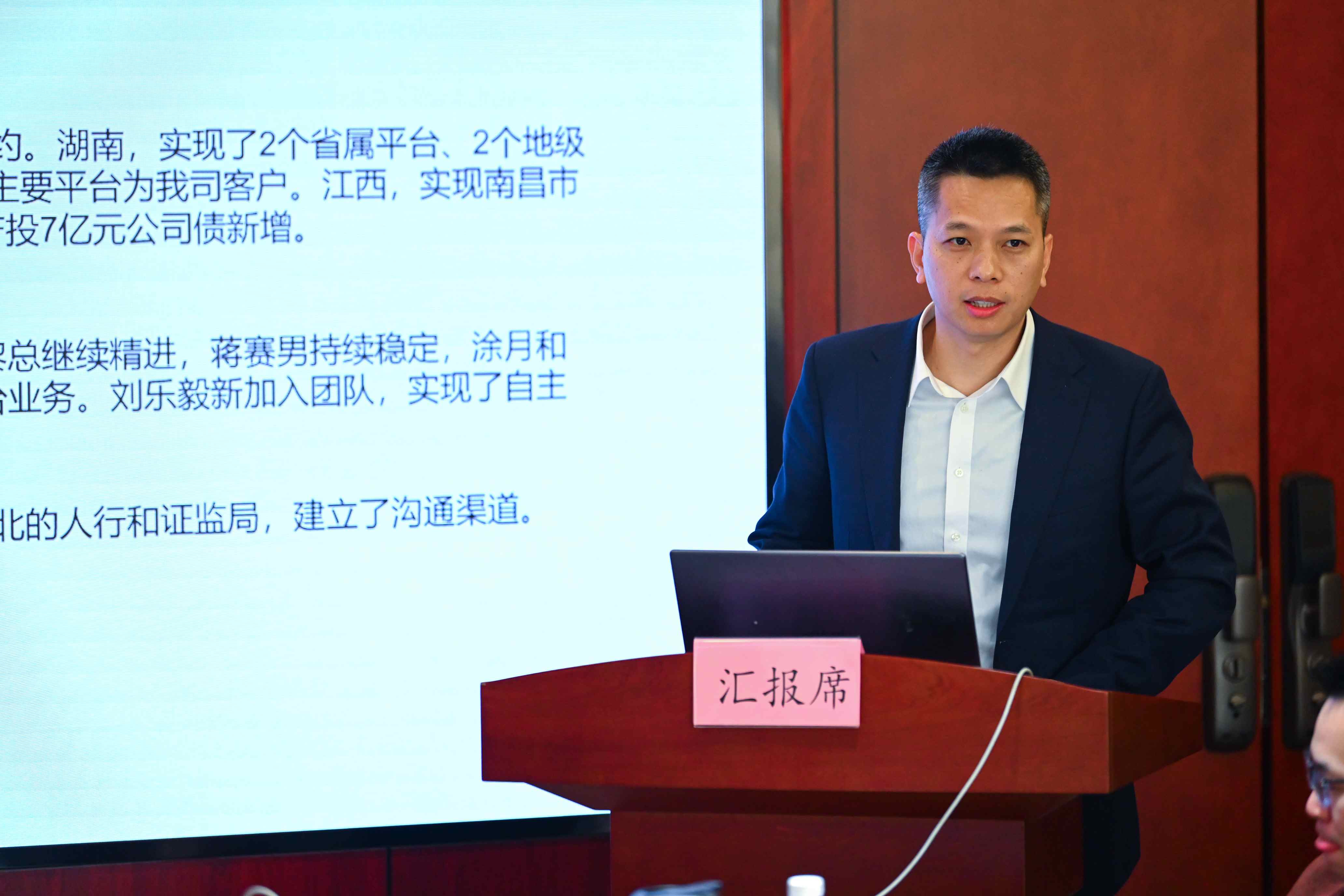 12晏吉明_副本.jpg 12晏吉明_副本.jpg