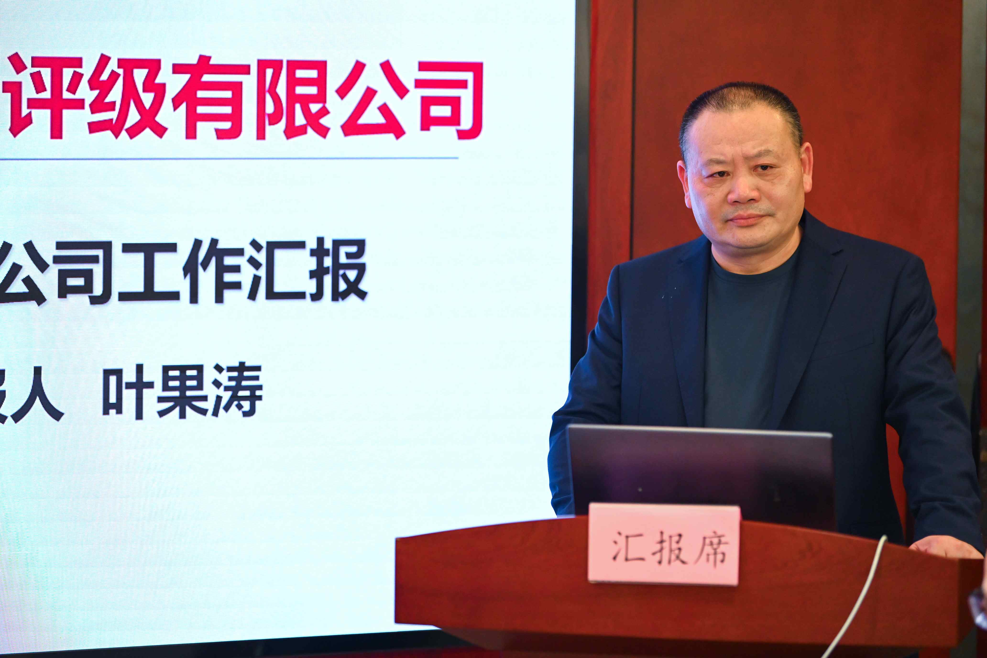 13叶果涛_副本.jpg 13叶果涛_副本.jpg