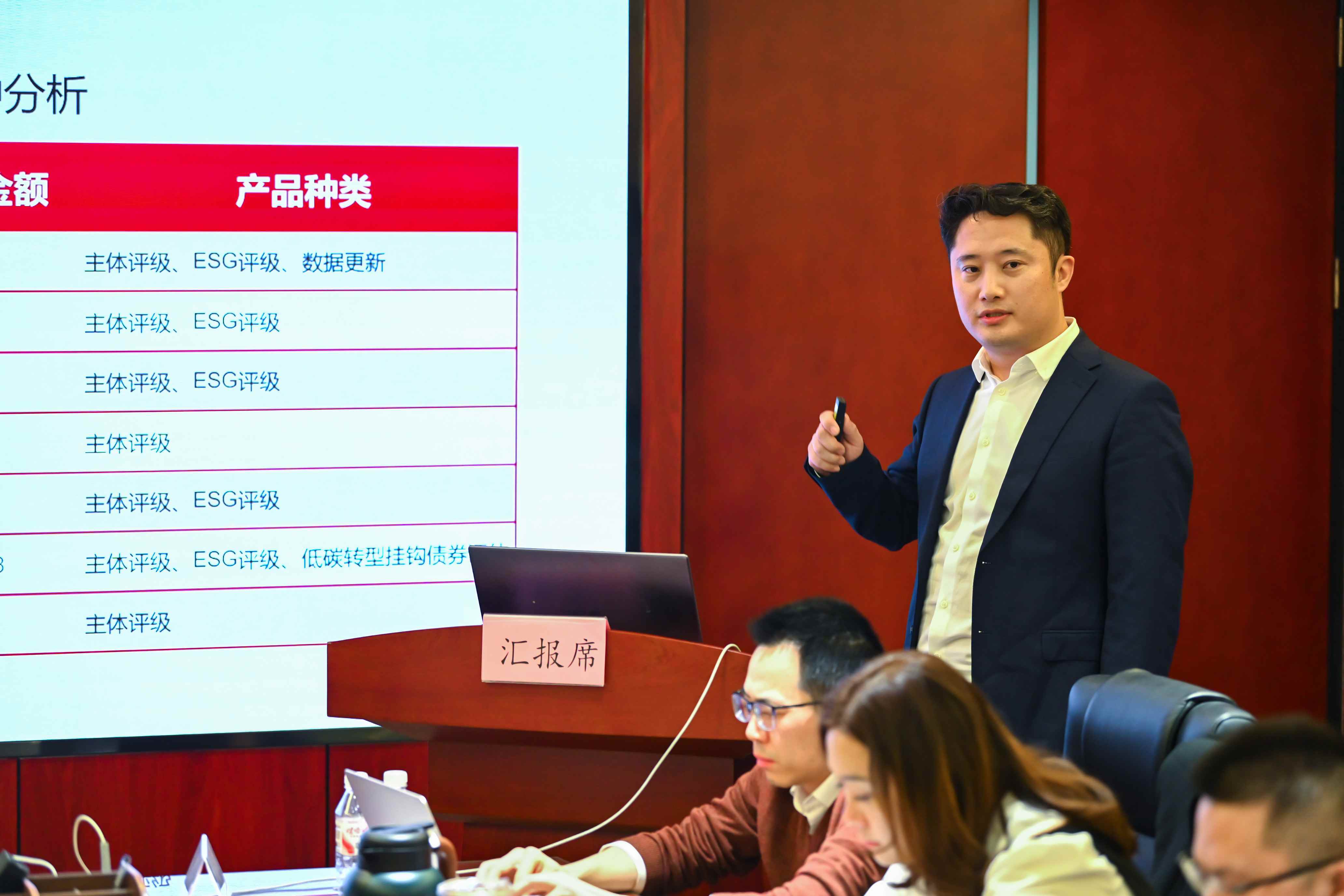 19谷雪松_副本.jpg 19谷雪松_副本.jpg