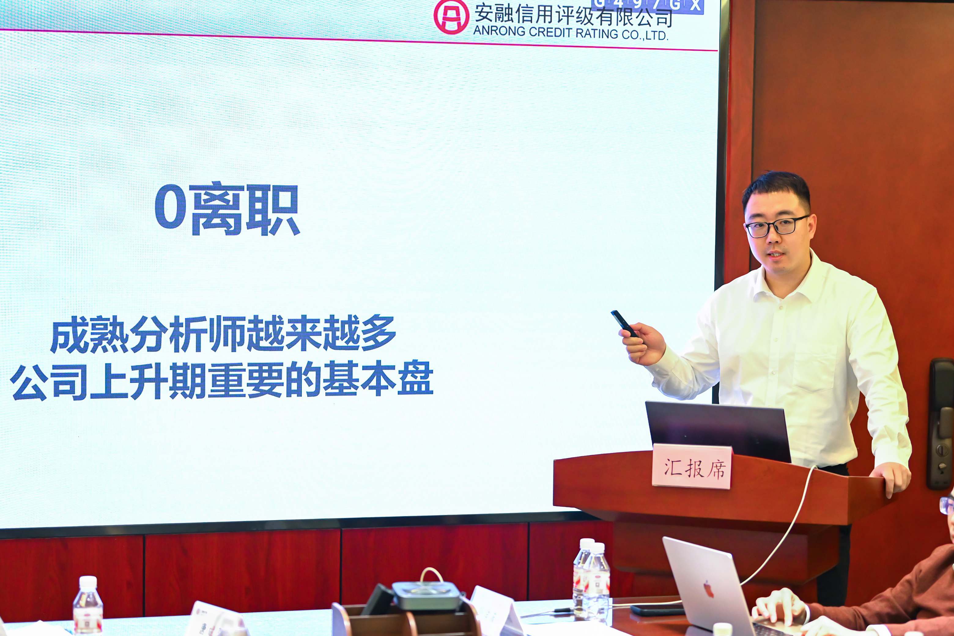 23刘文跃_副本.jpg 23刘文跃_副本.jpg