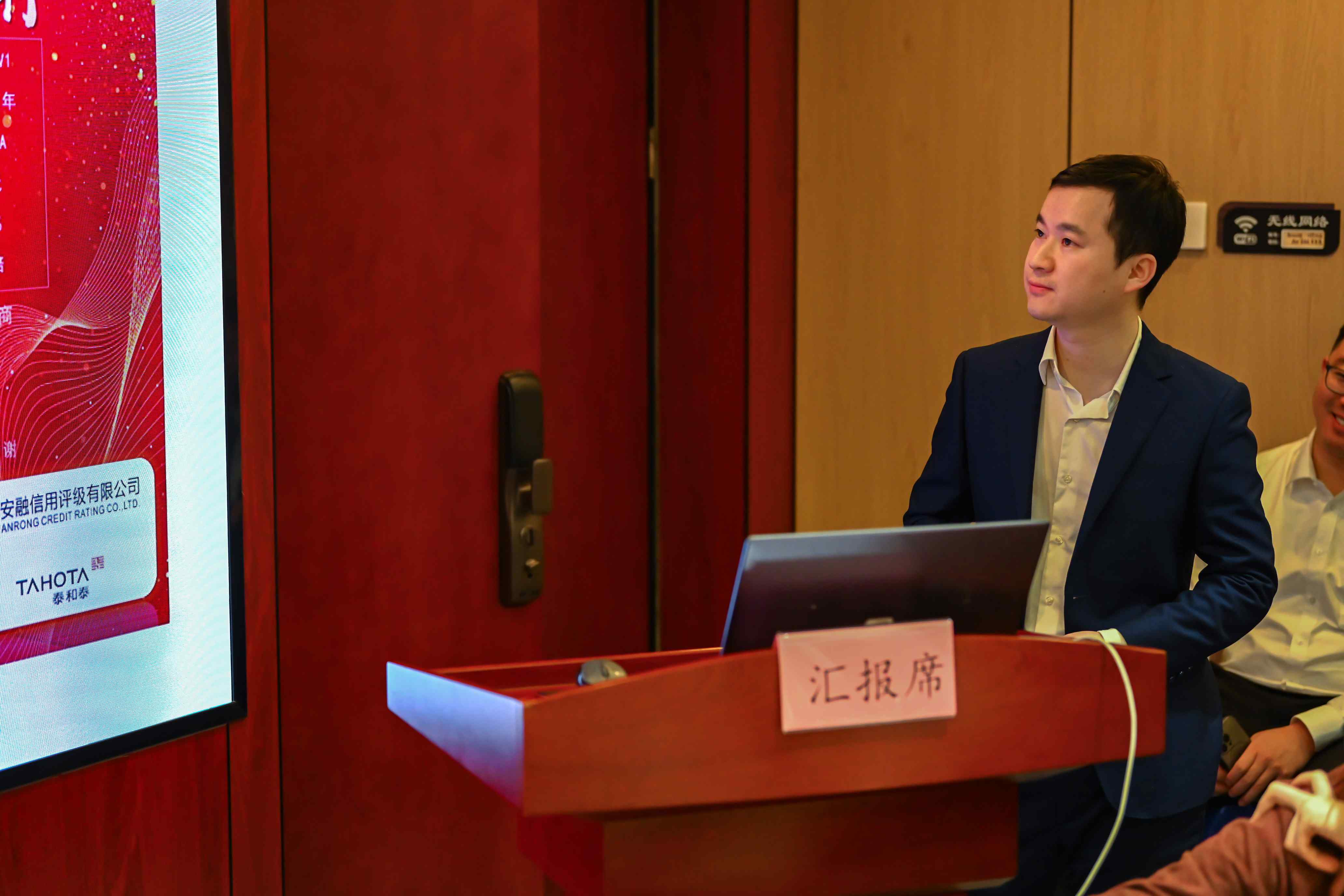 24吴昊_副本.jpg 24吴昊_副本.jpg