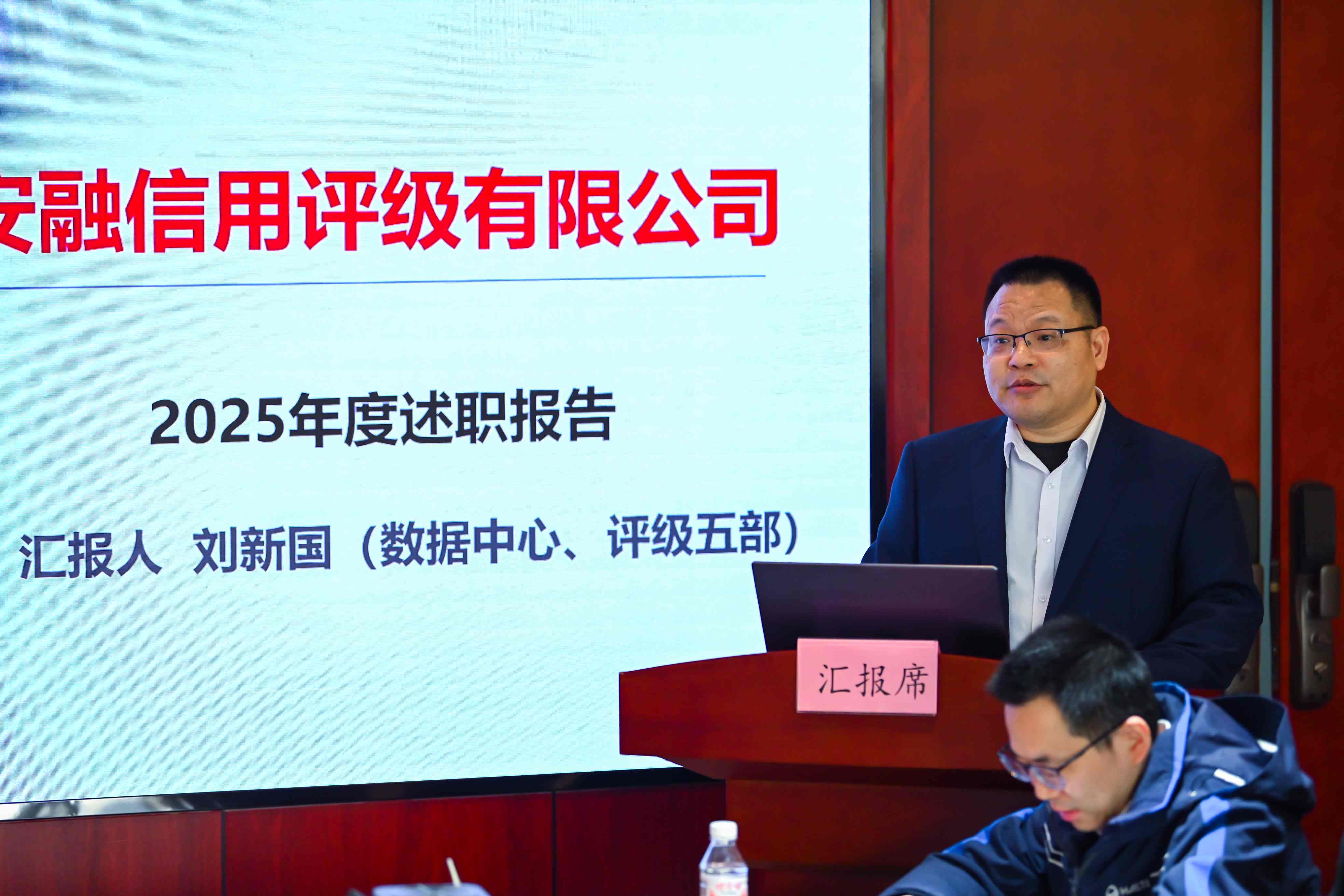 26刘新国_副本.jpg 26刘新国_副本.jpg