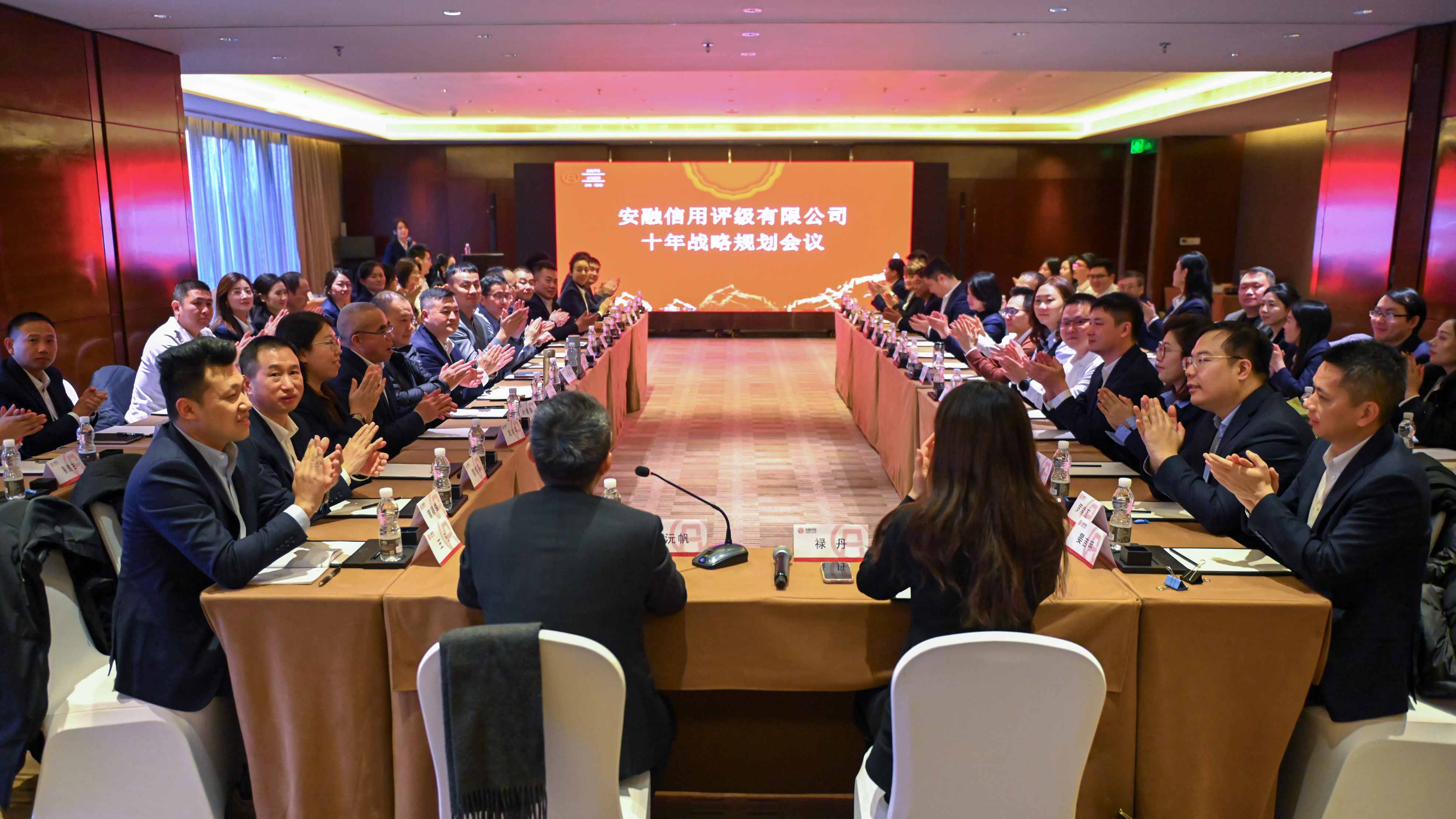 2会场_副本.jpg 2会场_副本.jpg