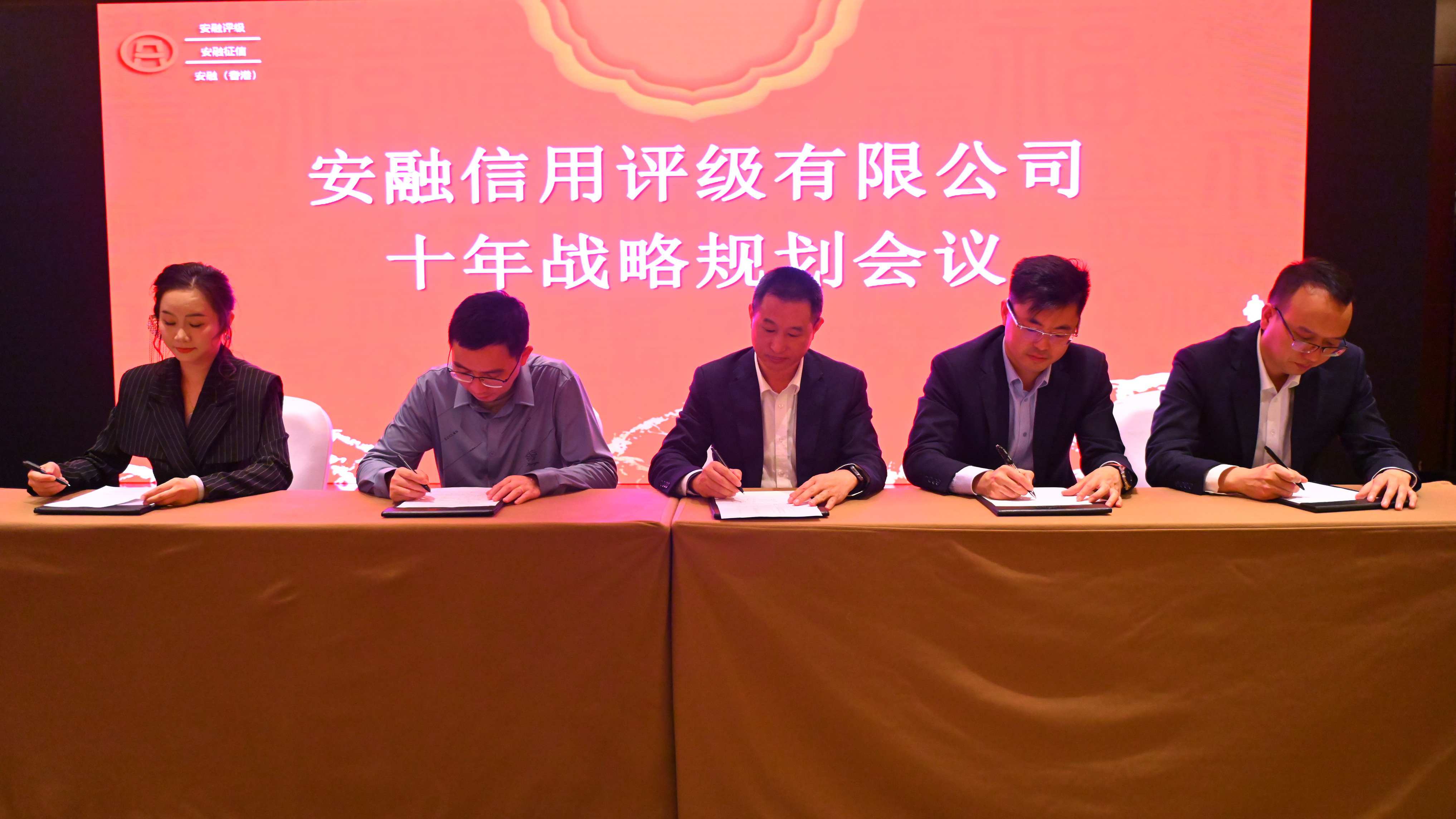 7港深签责任书_副本.jpg 7港深签责任书_副本.jpg