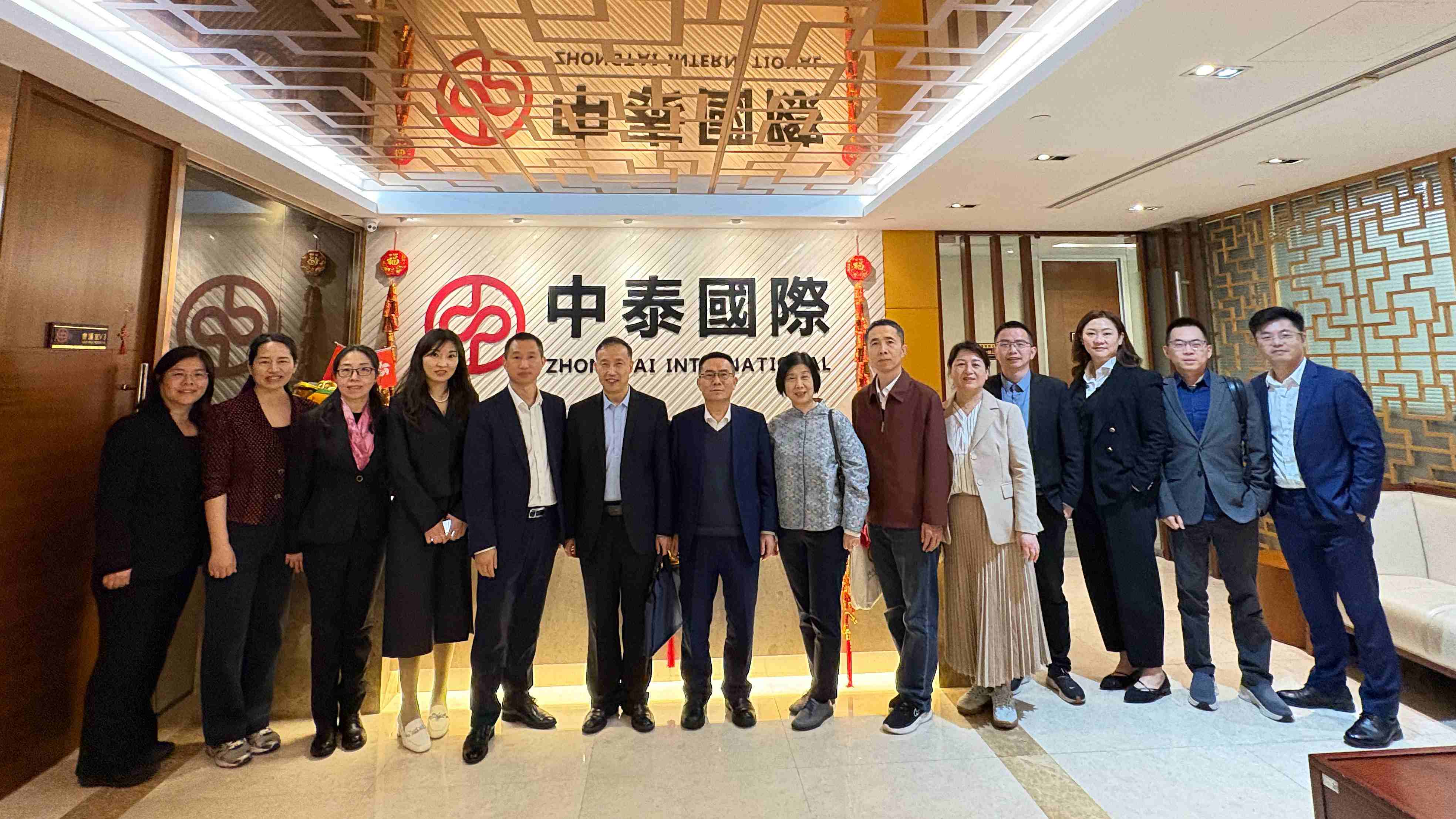 中財-安融地方財政投融資研究所赴香港、深圳調研